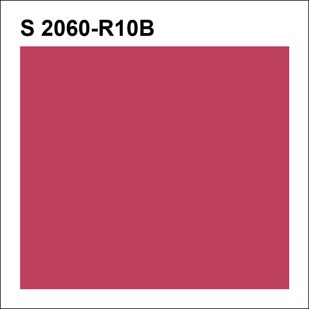 S 2060-R10B за кг