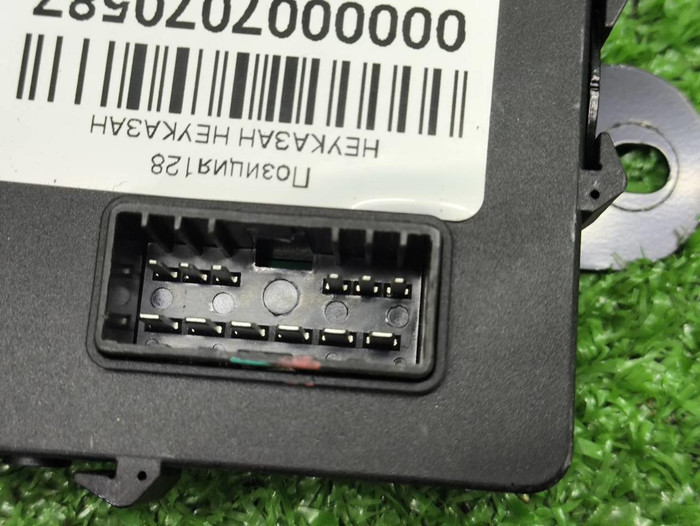 Блок управления багажника Jetour T2 (2023-н.в.)