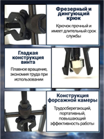 Съемник подшипников и втулок с внутренним захватом. Съемник внутренних обойм и подшипников 18-38мм