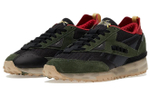 Кроссовки Billionaire Boys Club X Reebok Zig Kinetica 2