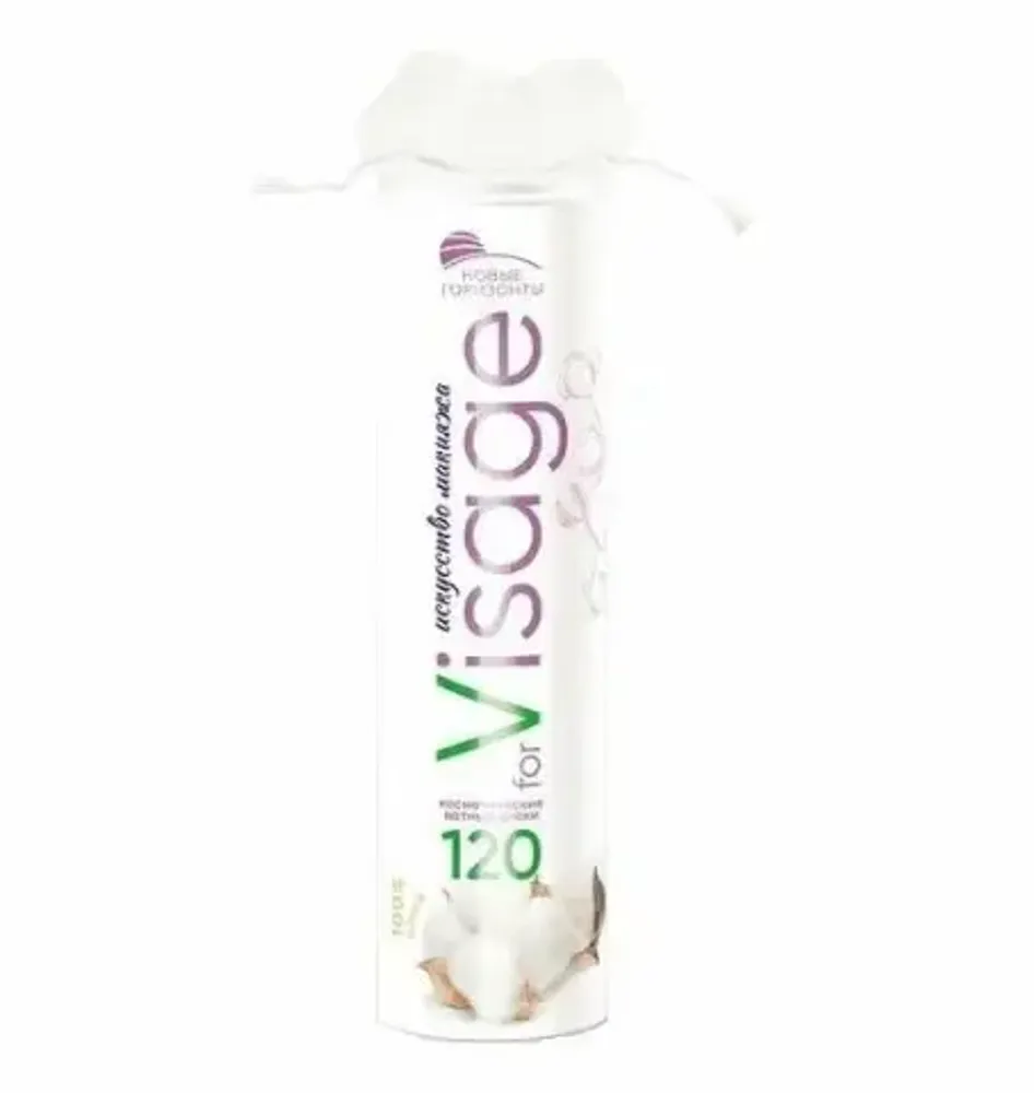 Ватные диски Новые Горизонты - For Visage», 120 шт