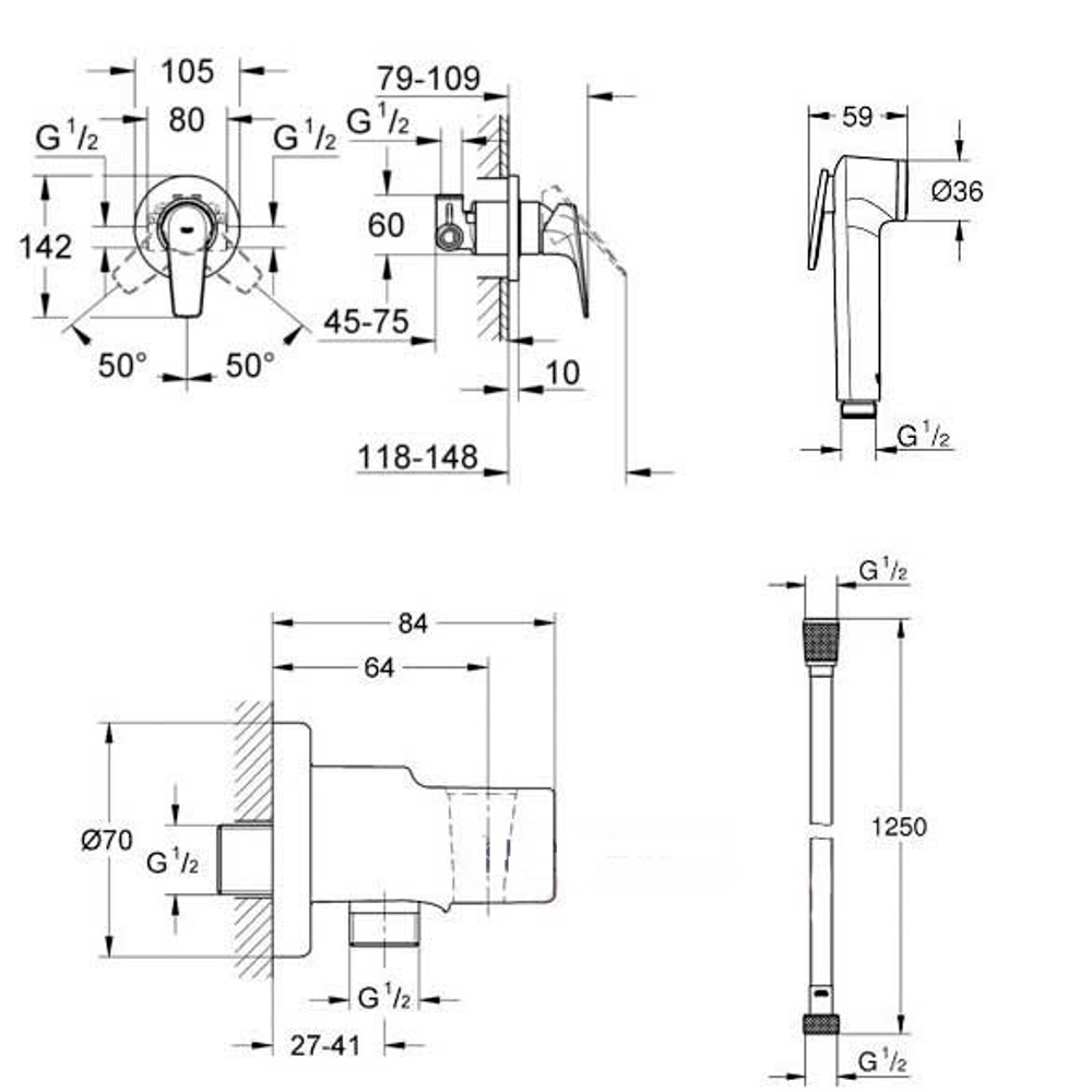 Гигиеническим набор с смесителем Grohe BauFlow 124900