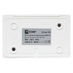 Микроволновый датчик движения бел. 1200Вт 180гр. до 15м IP65 MW-704 EKF PROxima