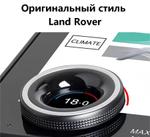 Сенсорная панель климата Range Rover Sport 2013-2017 - Kuberg ZF-2006 LCD/ЖК экран 9" с отверстием под CD