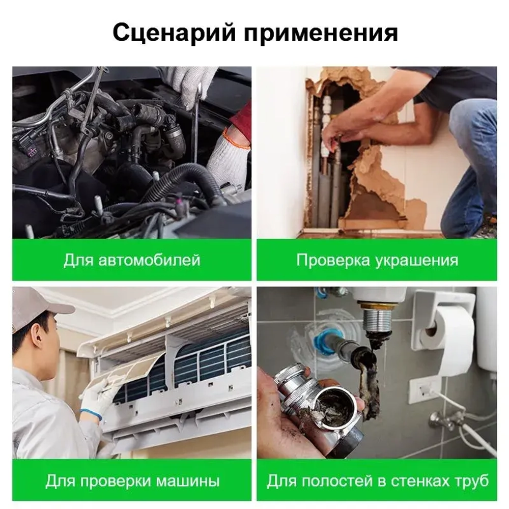 INSKAM Wi-Fi промышленный эндоскоп с 8 мм IP67 водонепроницаемая регулируемая 8 светодиодная камера для осмотра для IOS IPhone Android (5 м)