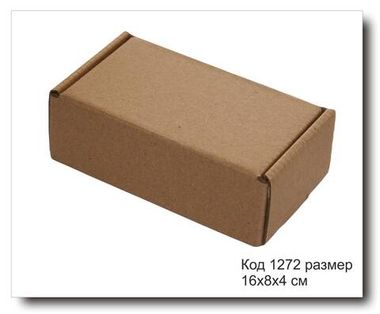 Коробка код 1272 размер 16х8х4 см гофро-картон