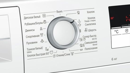 Стиральная машина Bosch WLL 2416 E OE