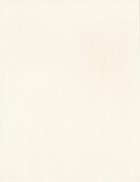 Ламинированный гипсокартон в Липецке Ral 1013