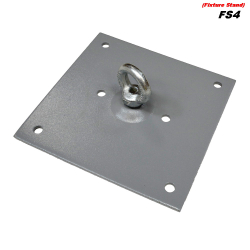 Подвес потолочный