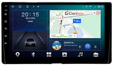 Магнитола для Toyota Sienna 3 2014-2020 - CanBox 9-1428 Android 10, 8-ядер, SIM-слот