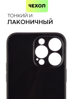 Чехол BROSCORP для Apple iPhone 14 Pro Max оптом (арт. IP14PROMAX-CARBONE-BLACK)