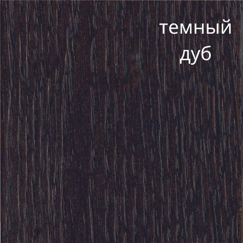 Стул Ювента с жестким сидением