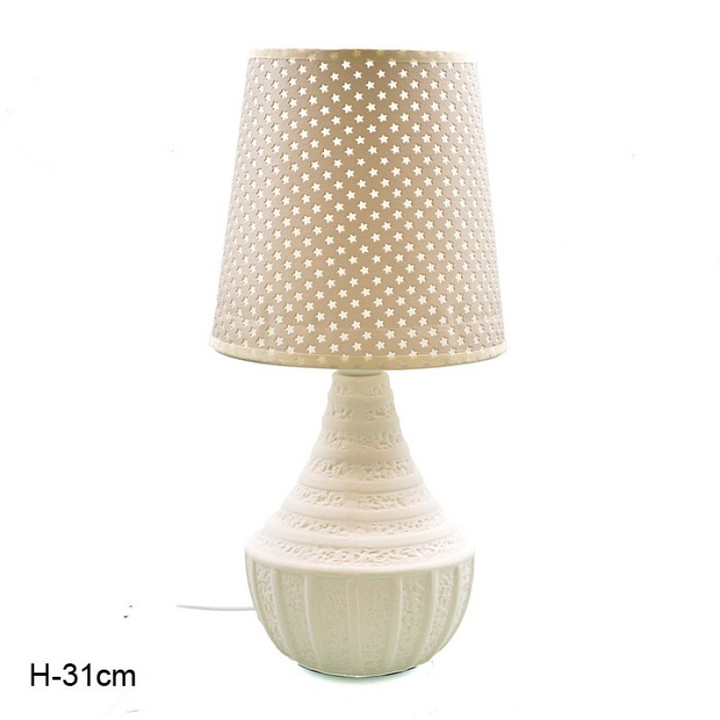 Светильник настольный высота 31 см 2000000220284