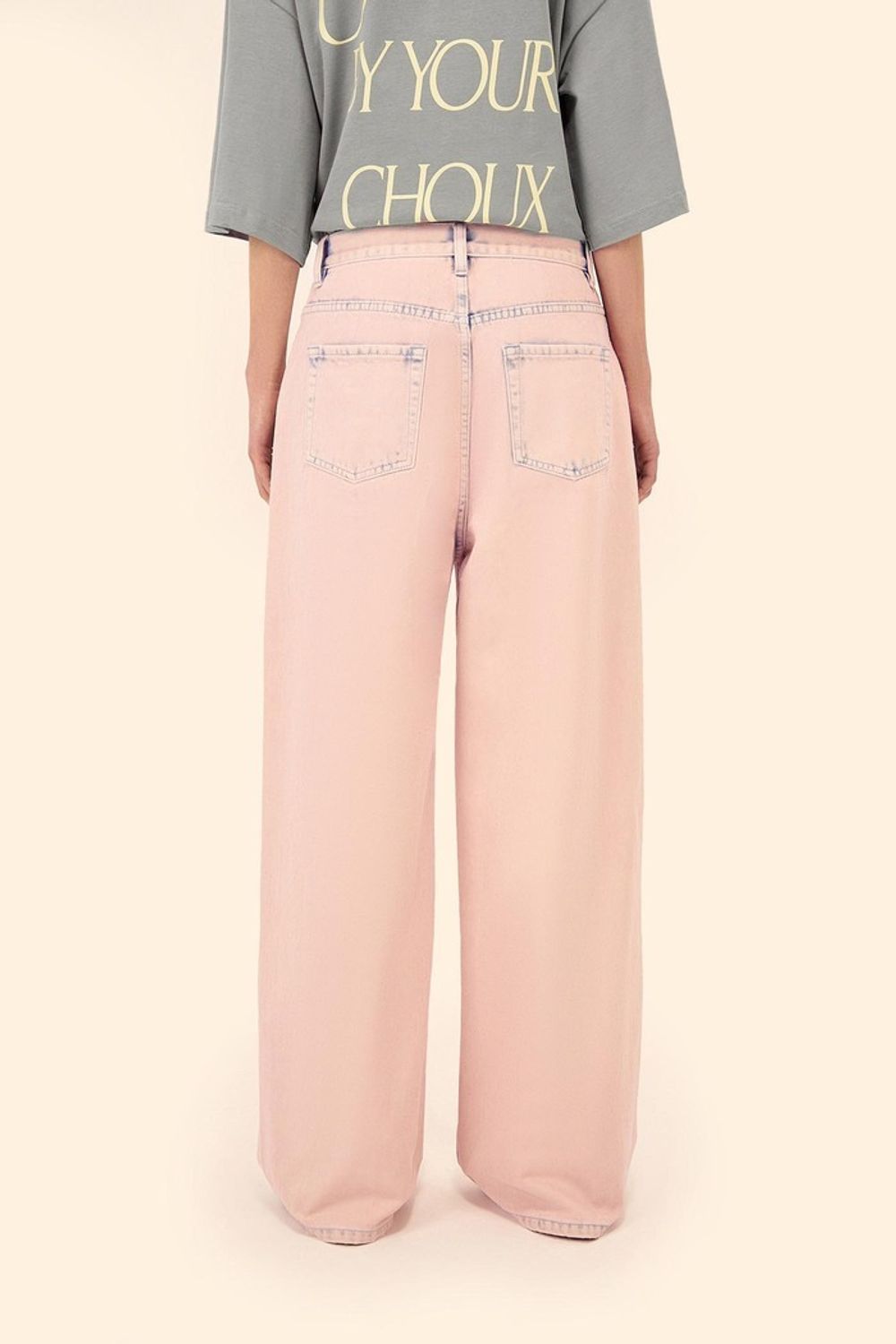 Джинсы (Как у Керри), розовые