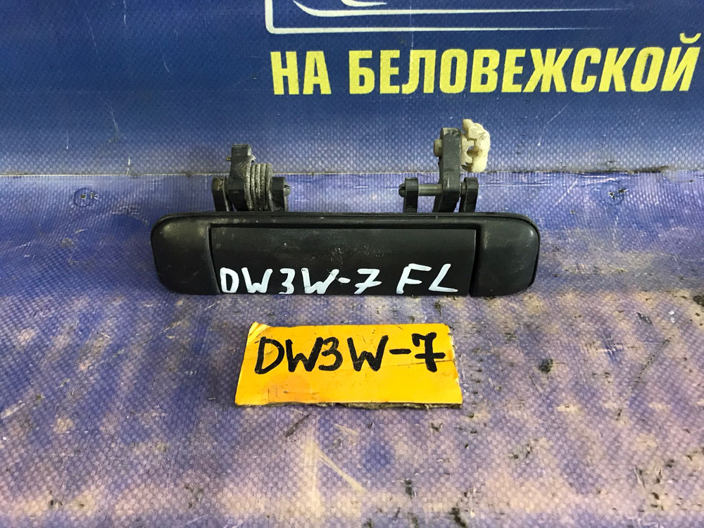 Ручка двери передней левой внешняя MAZDA DEMIO 1998