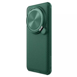 Чехол Nillkin Camshield Prop Coverage Magnetic с защитой камеры для Xiaomi 14 Ultra
