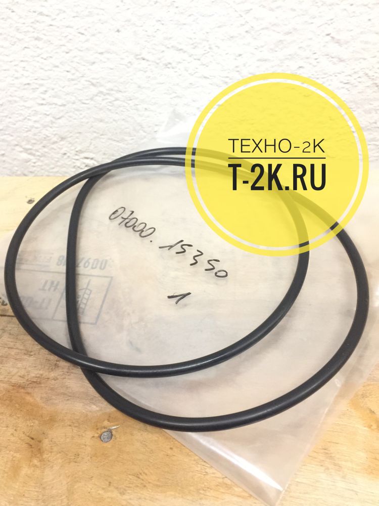 07000-15350 о-кольцо