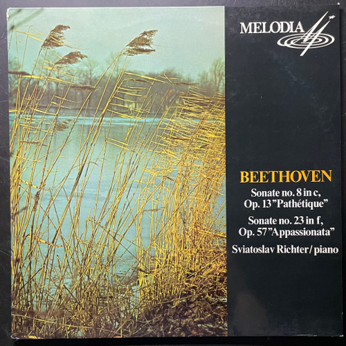 Бетховен - Соната №8 Патетическая,Соната №23 Аппассионата (Бельгия 1970г.)