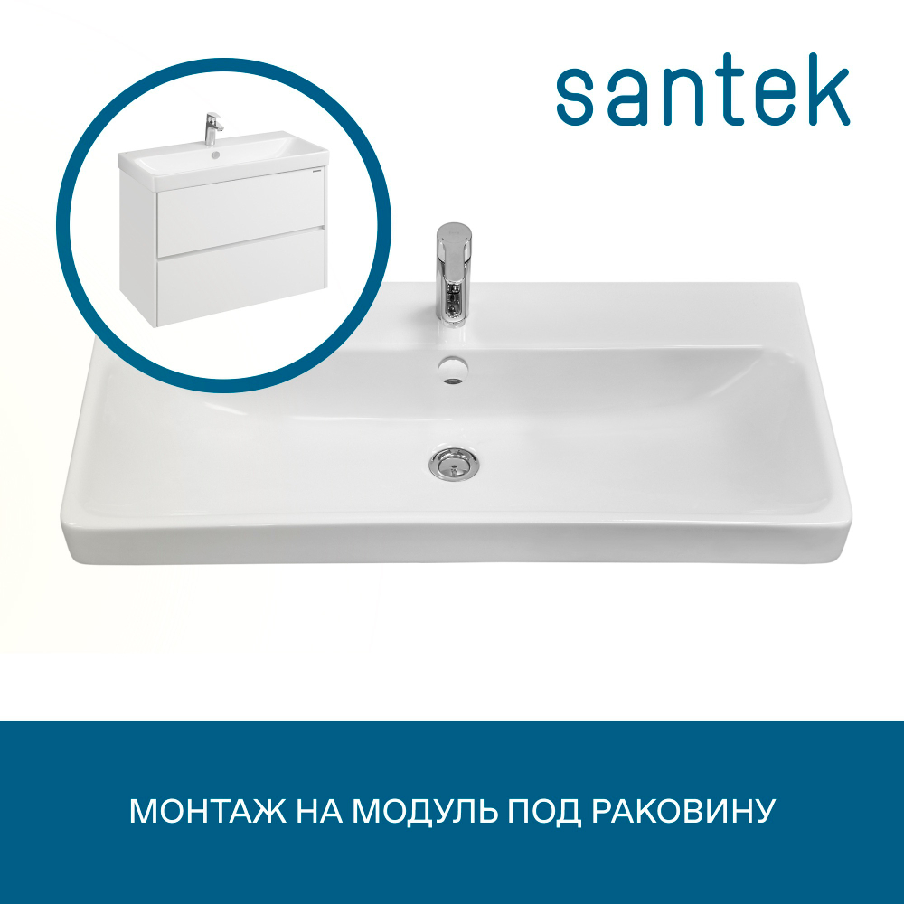 Раковина Santek Адриана 90 отверстие под смеситель 1WH501629