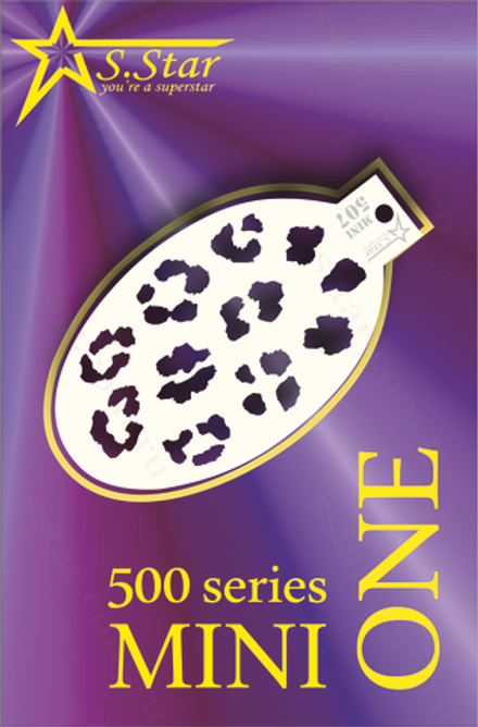 Трафарет для аквагрима S.STAR мини 507 принт снежного барса