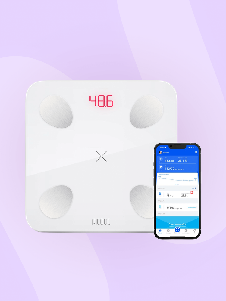 Умные весы Picooc Mini Lite (Bluetooth, 26х26 см)