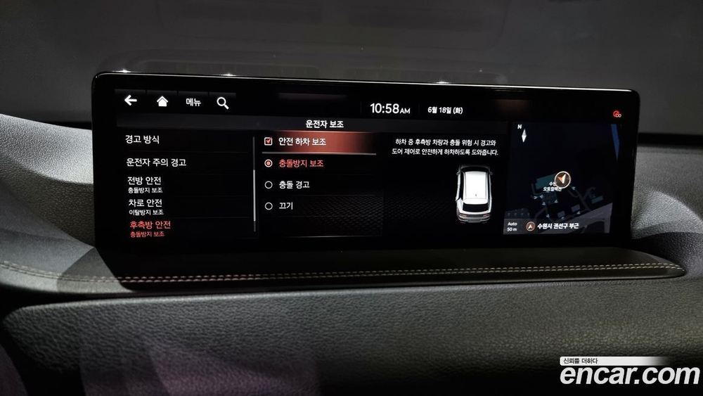 Genesis GV80 3.0 Дизель AWD (11.2020)