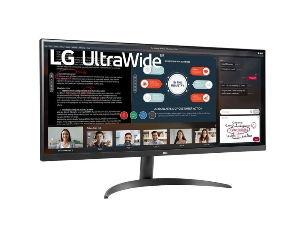 Монитор LG 29WP500-B