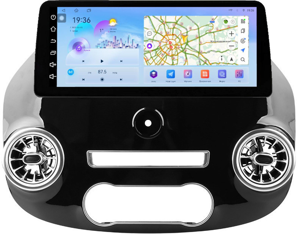 Магнитола для Mercedes-Benz Vito W447 2014-2024 (рамка LUX) - FarCar монитор 12.3" 2K QLED на Android 14, TS10, CarPlay, 4G SIM-слот