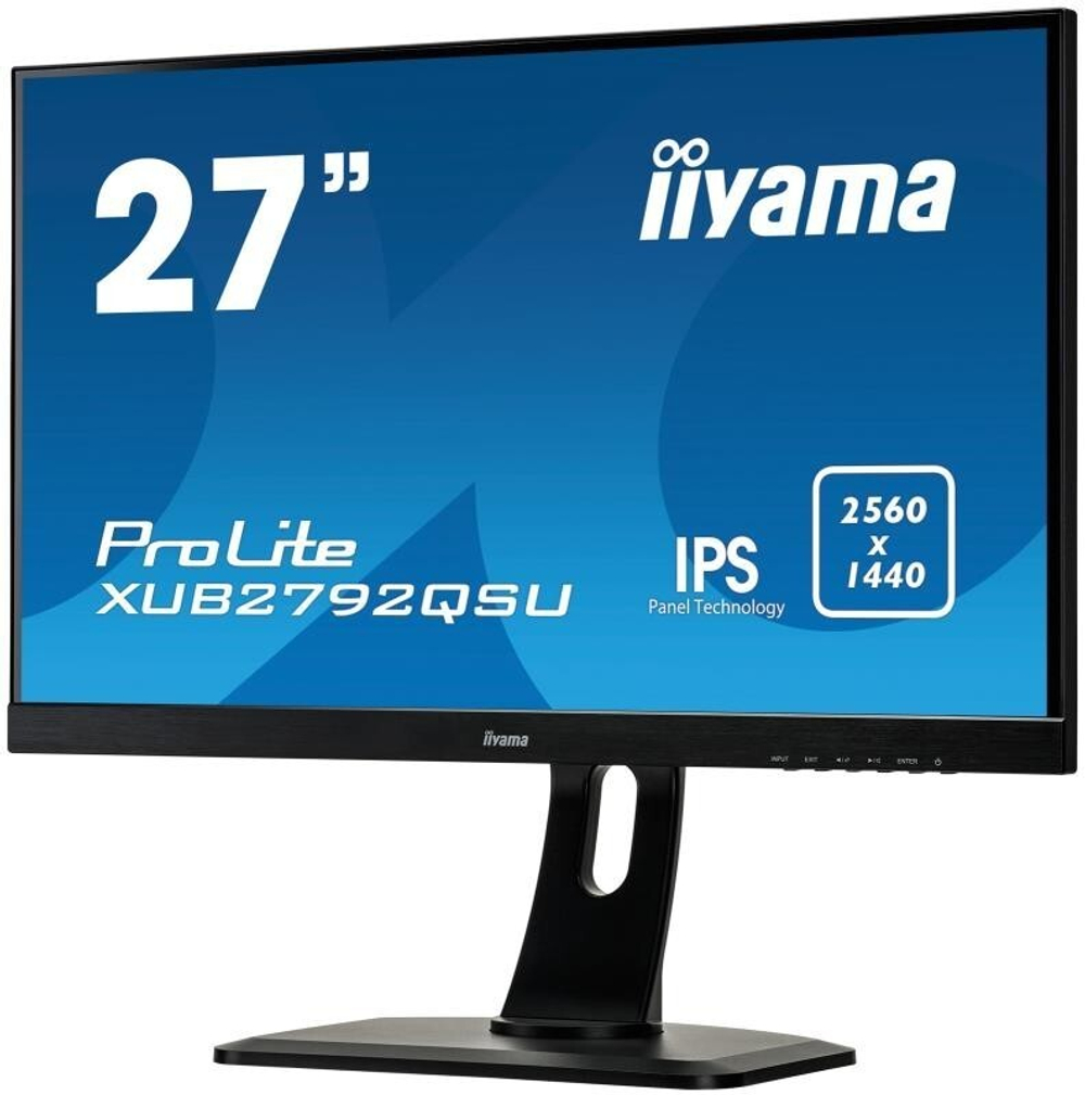 Монитор Iiyama 27;; ProLite XUB2792QSU-W1 2560x1440 IPS LED 75Гц 5ms DVI HDMI DisplayPort