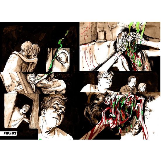 Комикс Бычий Цепень. Отпевание. Второе издание