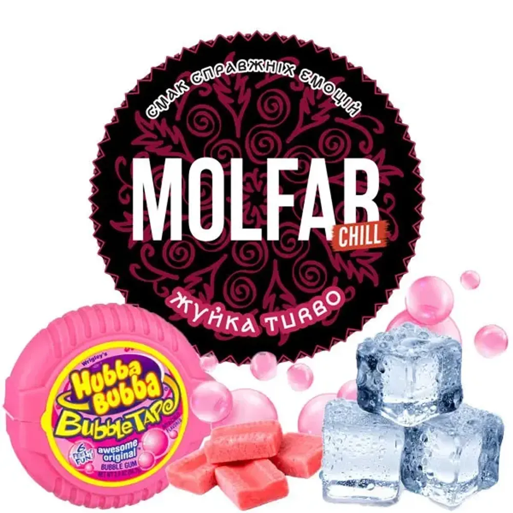 Molfar Chill Line - Turbo Gum (100g)