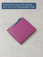907 R - Портмоне с RFID защитой, Stampa Brio