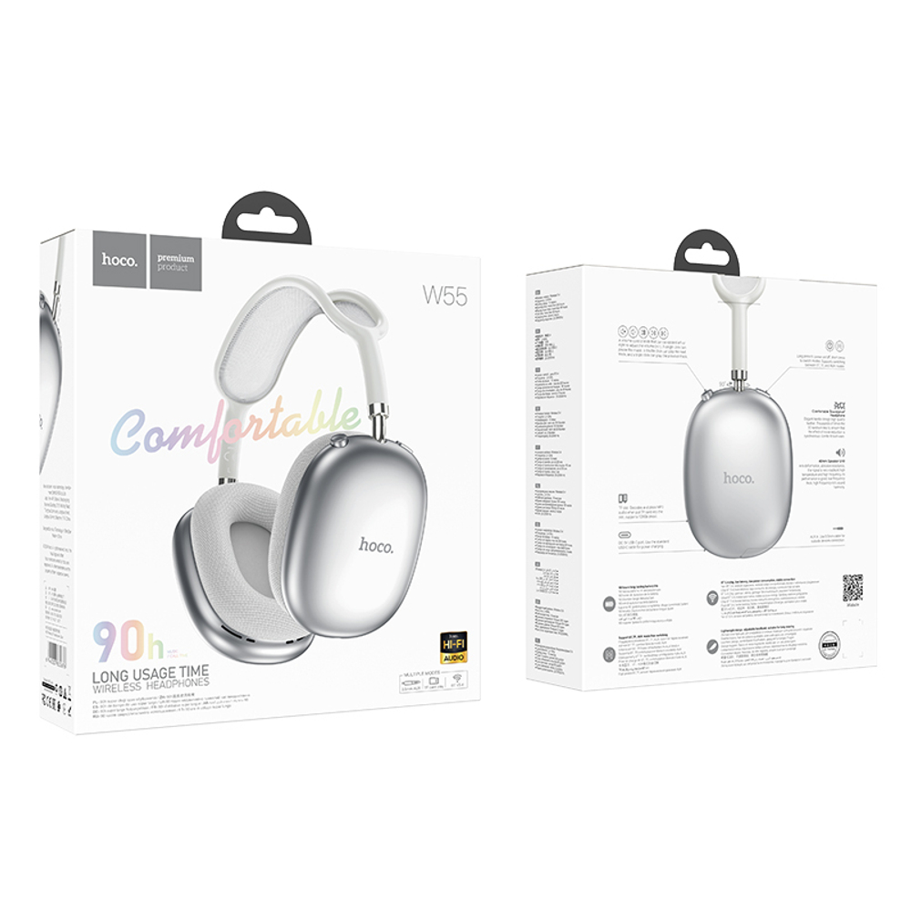 Полноразмерные Bluetooth наушники HOCO W55 (серебро)