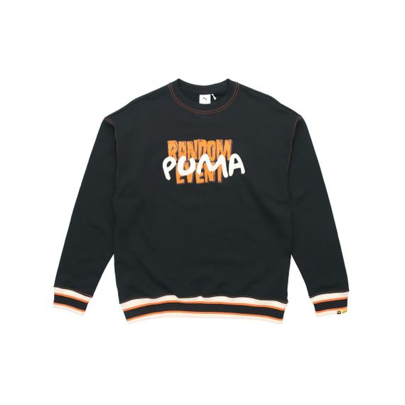 PUMA x Randomevent Logo