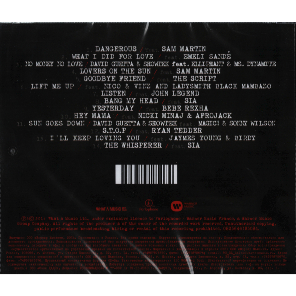 David Guetta / Listen (RU)(CD)
