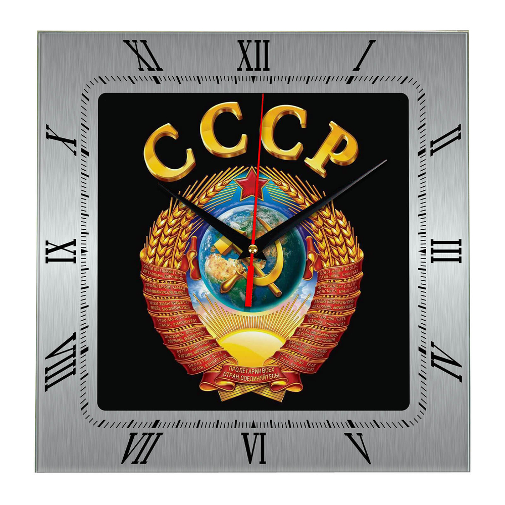 Настенные часы Болельщик из России 6