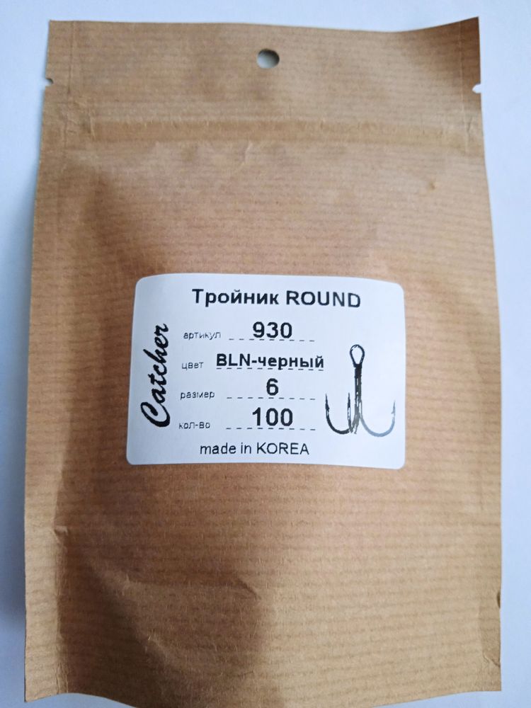 Тройник ROUND