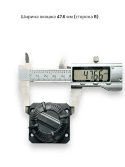 Окошко поворотное для лазерного уровня, защитное стекло/башня №10