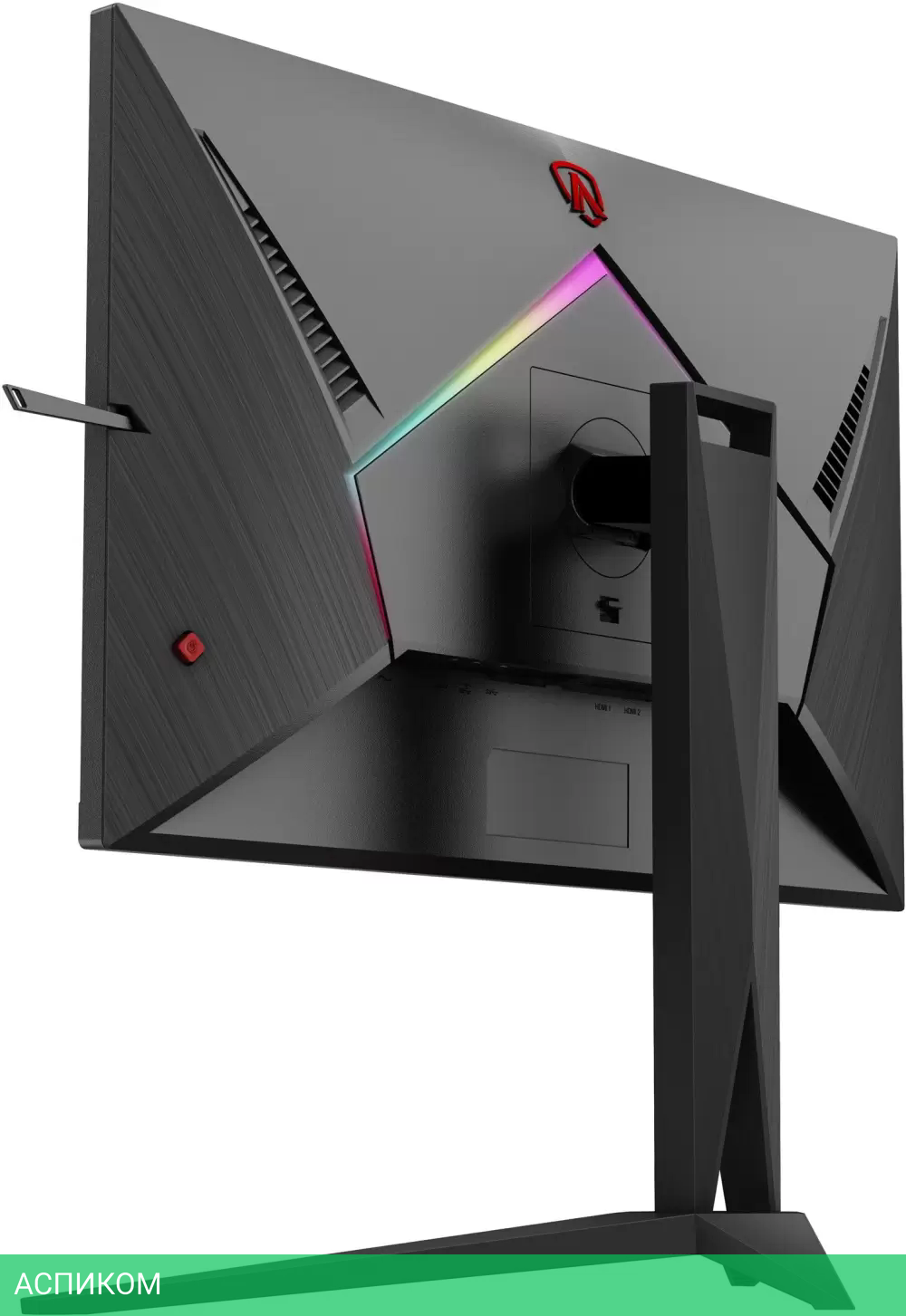 Монитор AOC AGON AG275FS