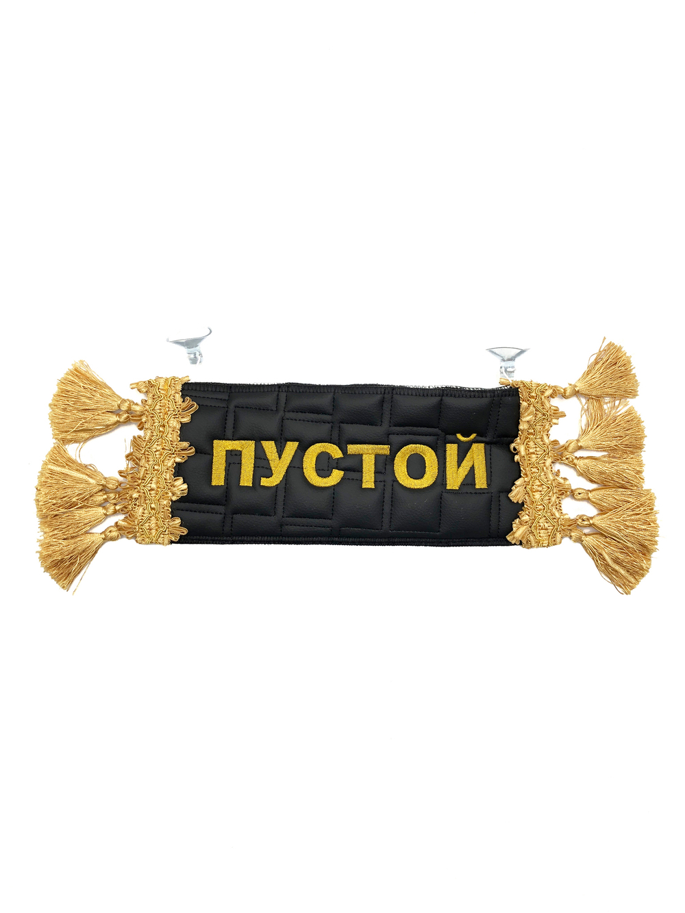 Карман Матвей (черный с золотой вышивкой, экокожа)