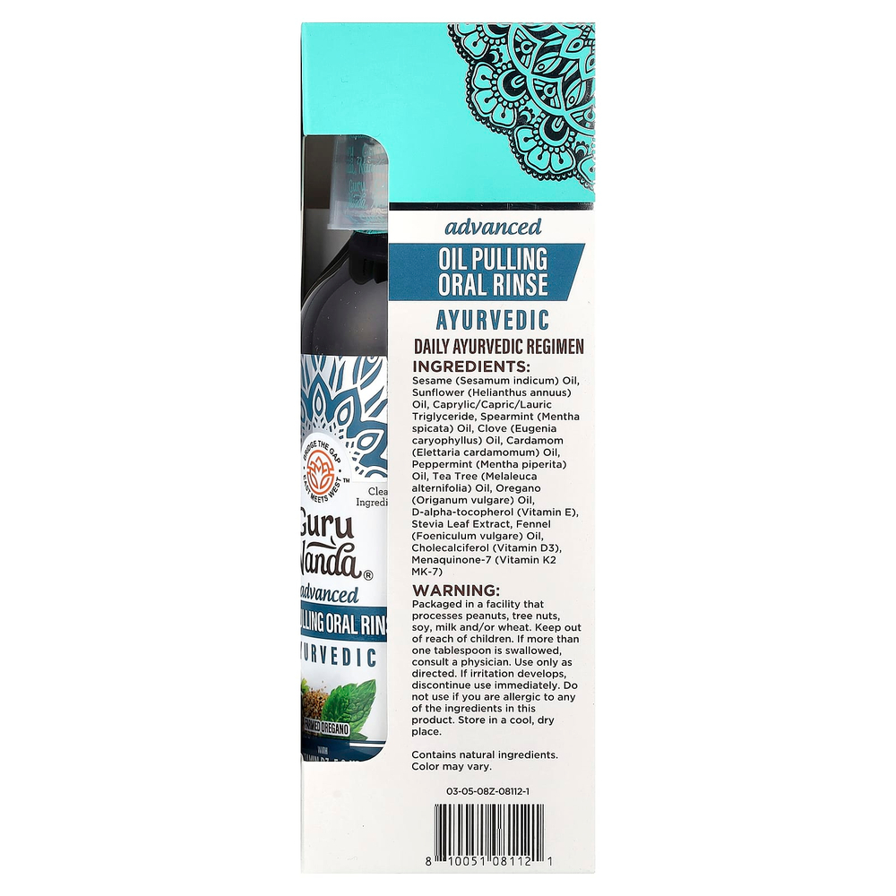 GuruNanda, улучшенный ополаскиватель для рта, для полоскания рта, аюрведический продукт, 3 шт.