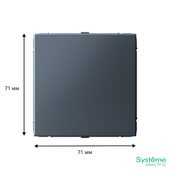 Заглушка ArtGallery с суппортом для многопост. рамок грифель SE GAL000709