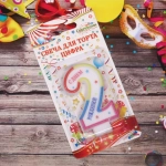 Свеча для торта Цифра День рождения «2» 6 см