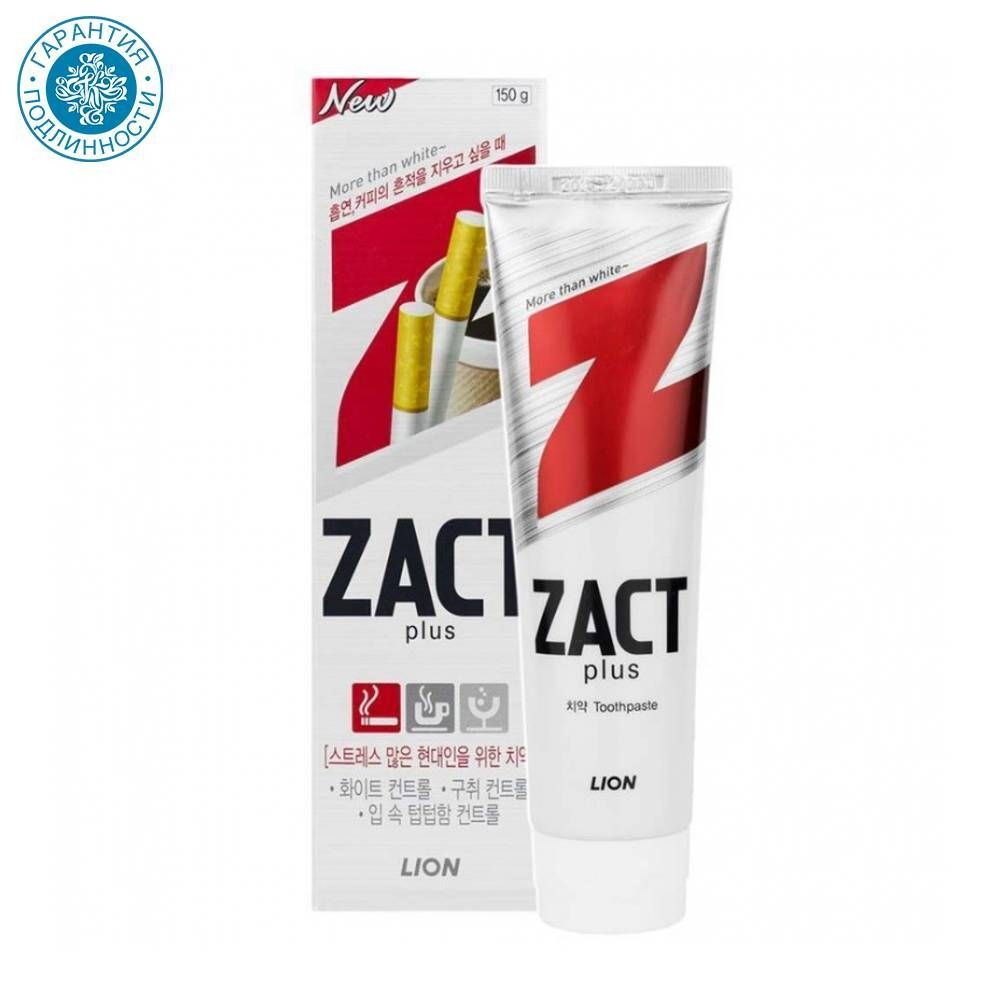 [Lion] Zact - Зубная паста отбеливающая, 150 гр