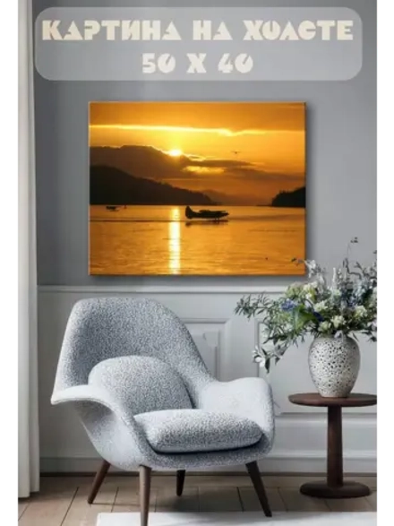 Картина на стену 40 X 50 Гидросамолеты