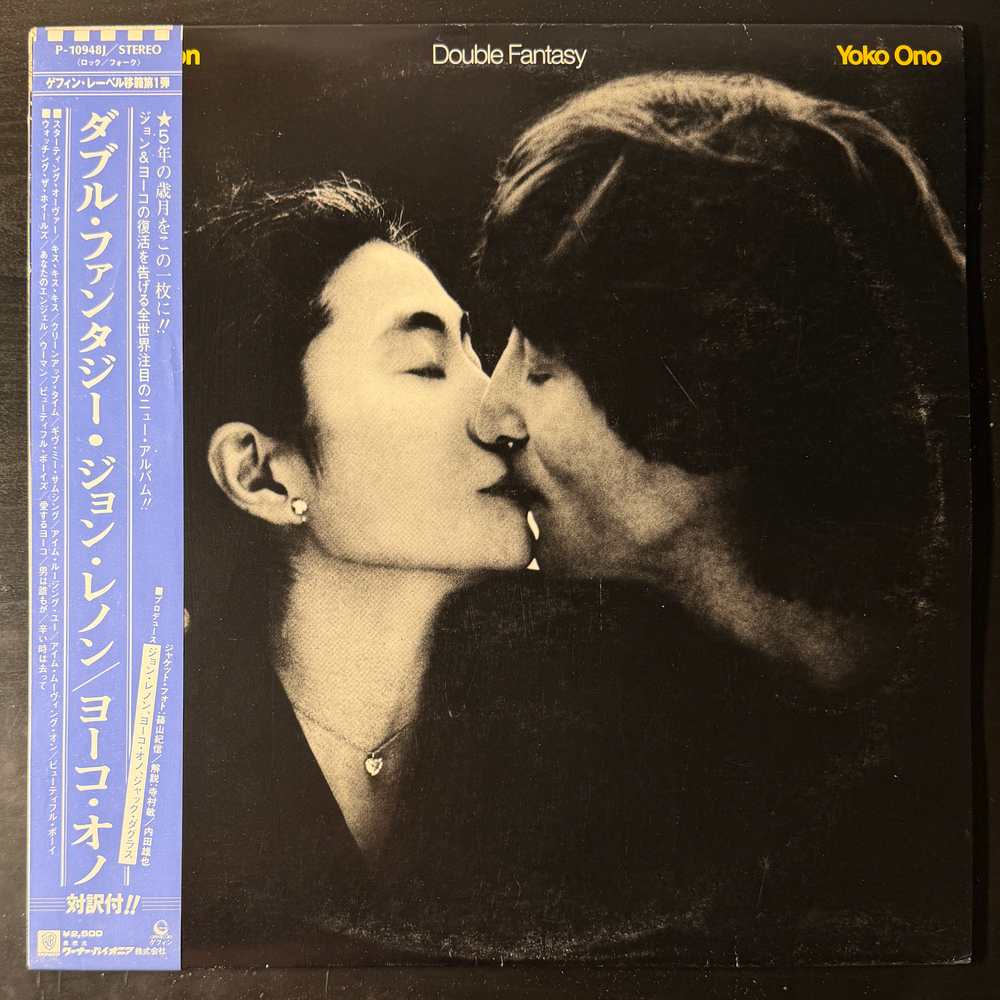 John Lennon & Yoko Ono ‎– Double Fantasy (Япония 1980г.)