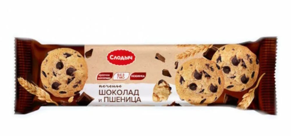 Печенье &quot;Chocolate&amp;Wheat&quot; Шоколад и пшеница 145г. Слодыч - купить с доставкой по Москве и области