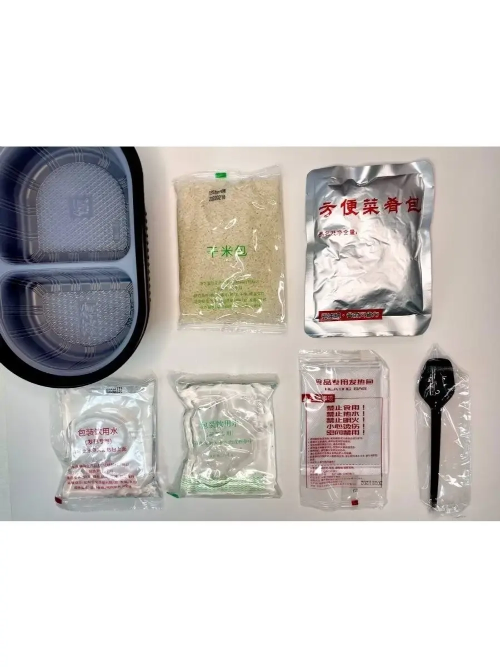 Саморазогревающийся рис с грибами и свининой