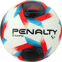 Мяч футб. PENALTY BOLA CAMPO S11 R2 XXIII, 5213461610-U, PU, термосшивка, бел-красн-синий