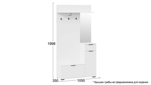 Секция комбинированная Эвита Тип 1